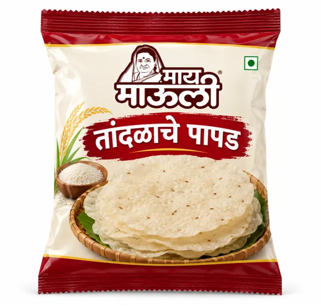 राईस papad