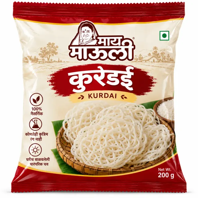 कुर्डई